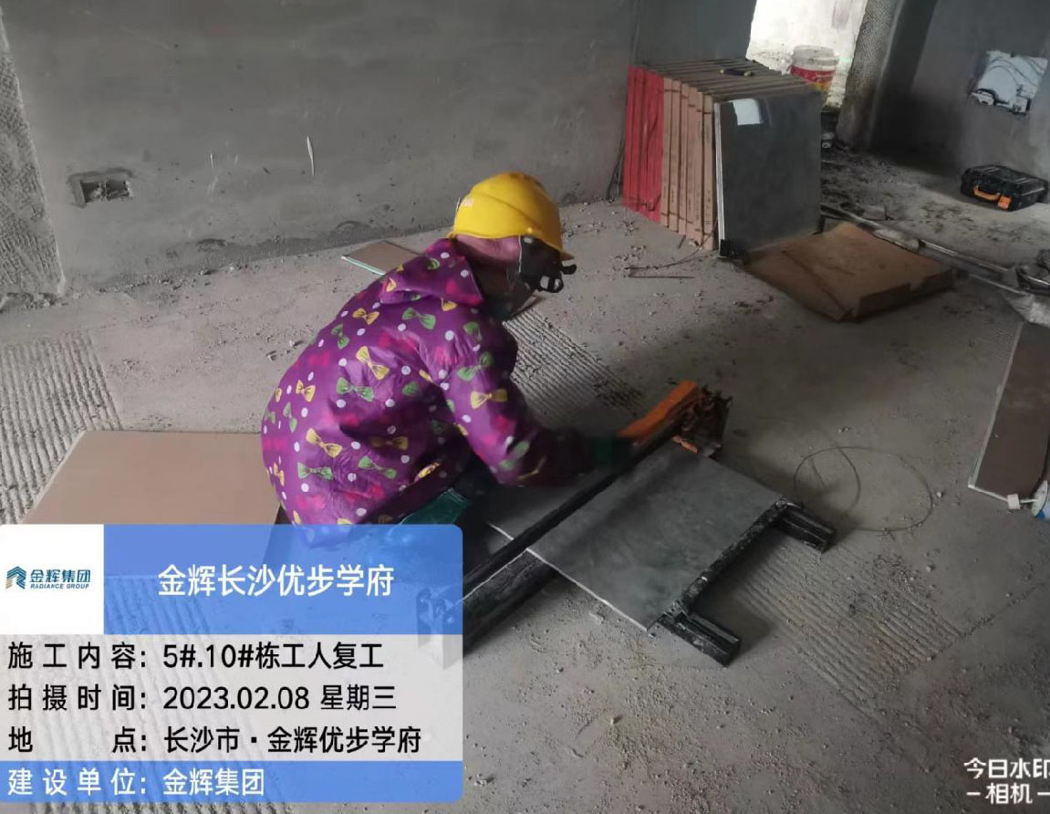 1677571515130023.jpg 長沙優(yōu)步學府家書圖 (4).jpg