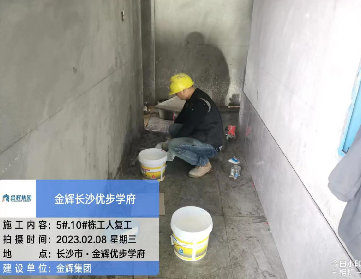 1677571526647282.jpg 長沙優(yōu)步學府家書圖 (6).jpg