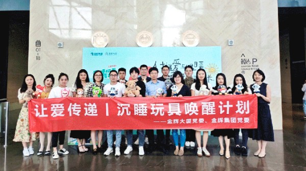 1688974582834529.jpg 圖片 11.JPG