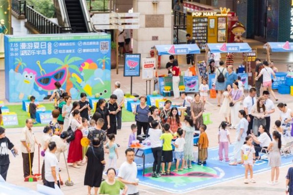 1691136509884536.jpg 圖片 20.JPG