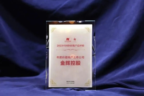 1695798809533991.jpg 圖片 1.JPG